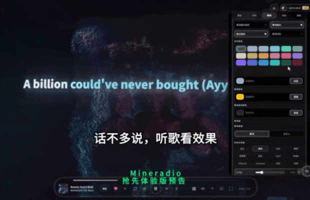 2.3万人在抖音扎堆VibeCoding,互联网又长出新东西了