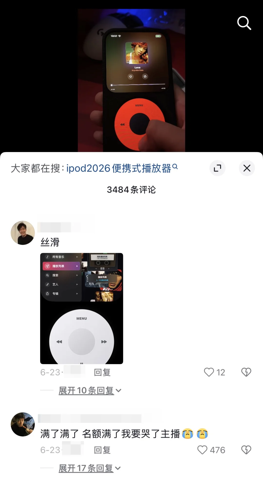 2.3万人在抖音扎堆VibeCoding,互联网又长出新东西了