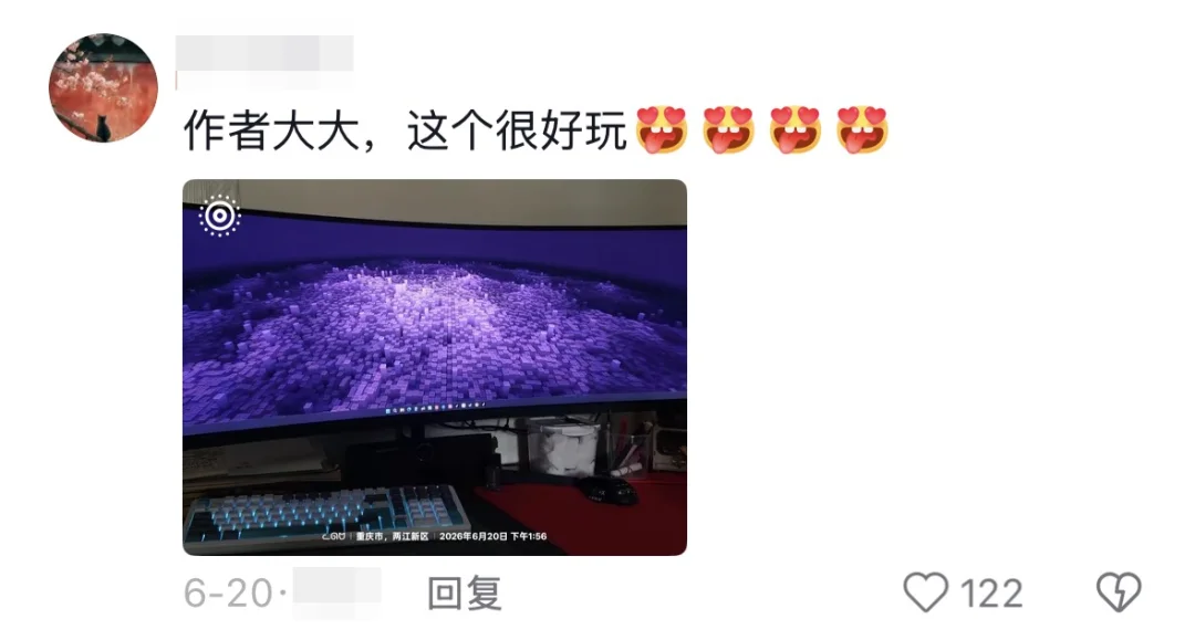 2.3万人在抖音扎堆VibeCoding,互联网又长出新东西了