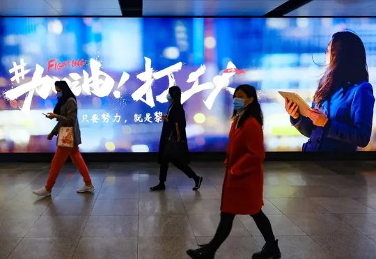 AI天才回流大厂：罗福莉加入小米背后的风向转变
