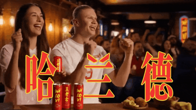 全球第一！ 中国模型登顶榜首，首个可编辑AI语音来了