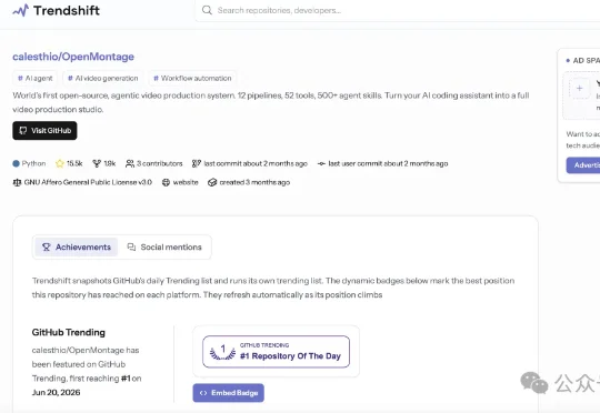 AI视频剪辑项目 OpenMontage 持续霸榜Github