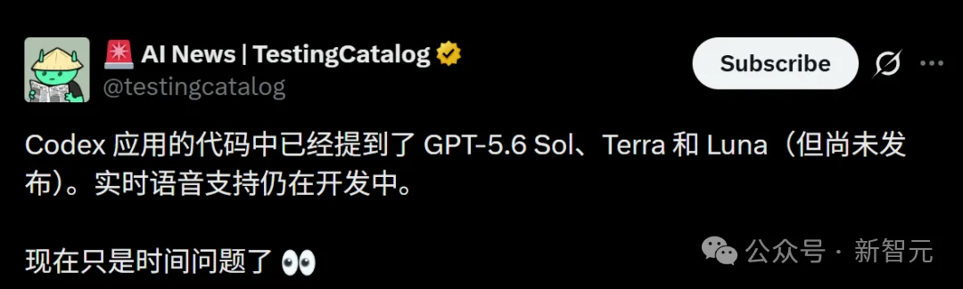 趁火打劫!GPT-5.6三大模型全曝,定档7月7日?