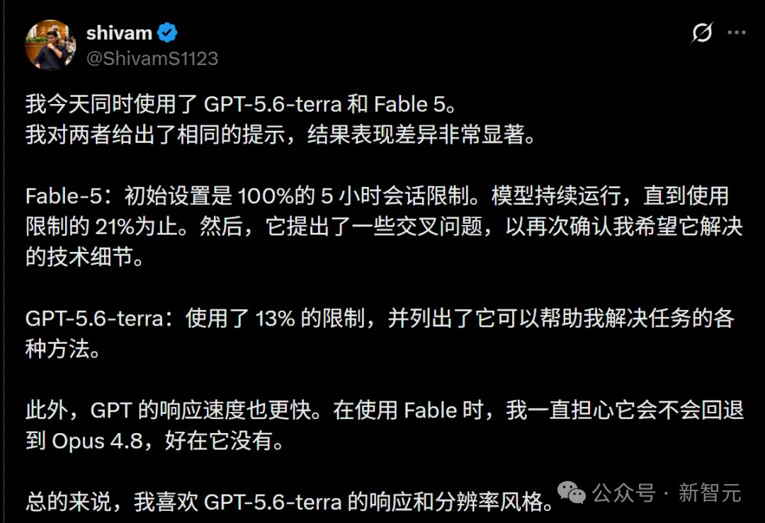 趁火打劫!GPT-5.6三大模型全曝,定档7月7日?