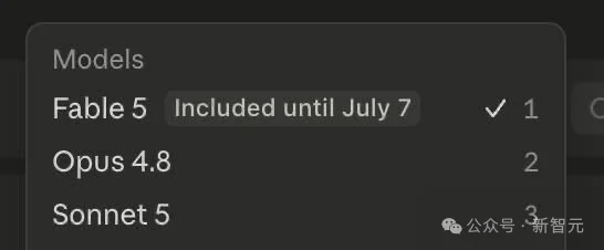 趁火打劫!GPT-5.6三大模型全曝,定档7月7日?