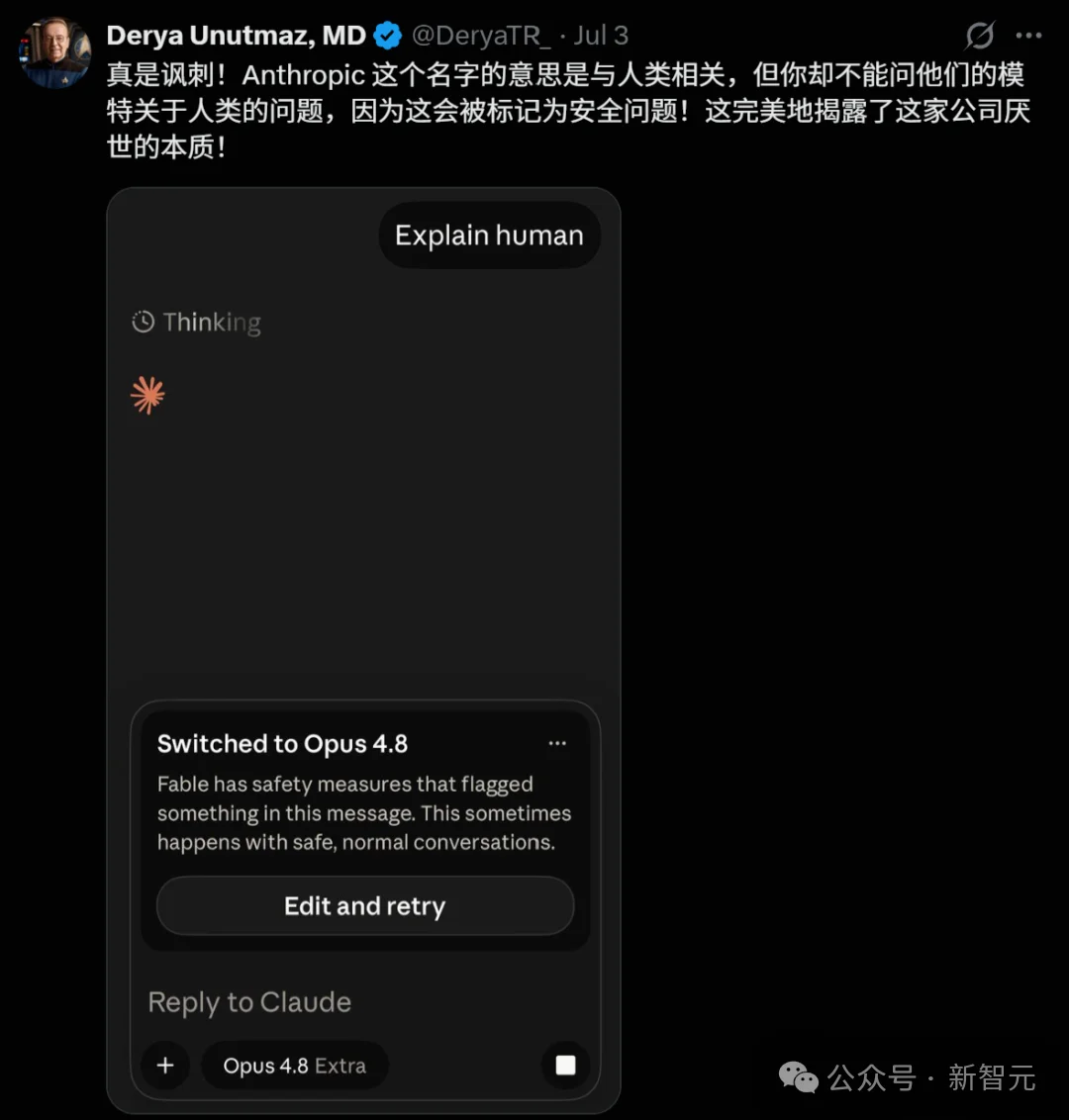 趁火打劫!GPT-5.6三大模型全曝,定档7月7日?