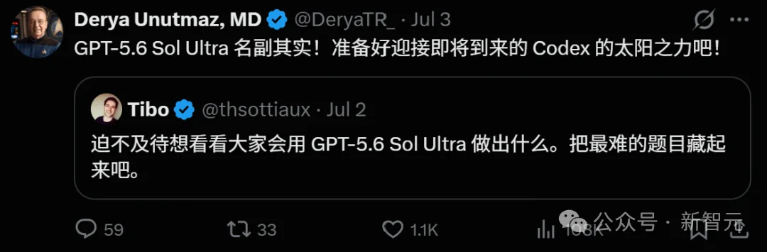 趁火打劫!GPT-5.6三大模型全曝,定档7月7日?