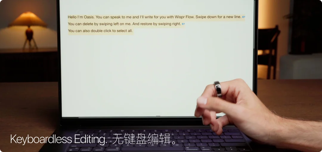 一枚 2000 块的 AI 戒指，想要抢走你的键盘