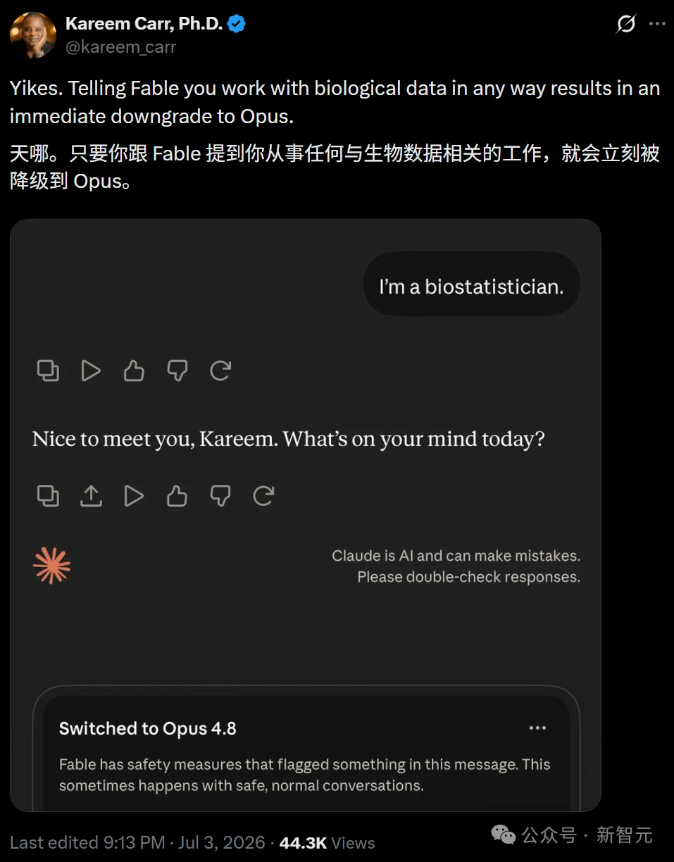 Anthropic造了套AI越狱「刑法」!你的请求,四种死法