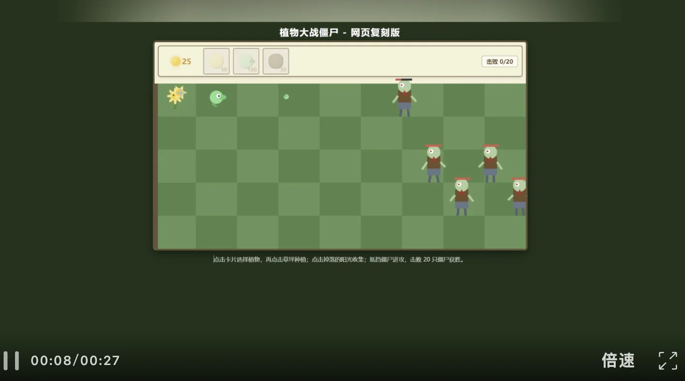 把 Kimi 接进 Codex ，小白用 Agent 的最好选择