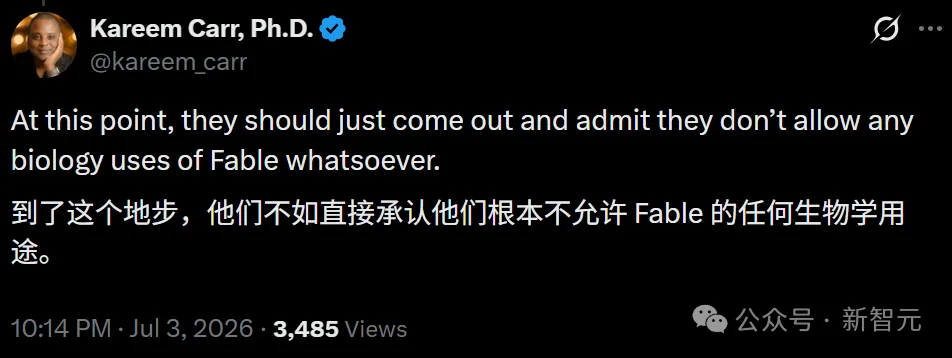 Anthropic造了套AI越狱「刑法」!你的请求,四种死法