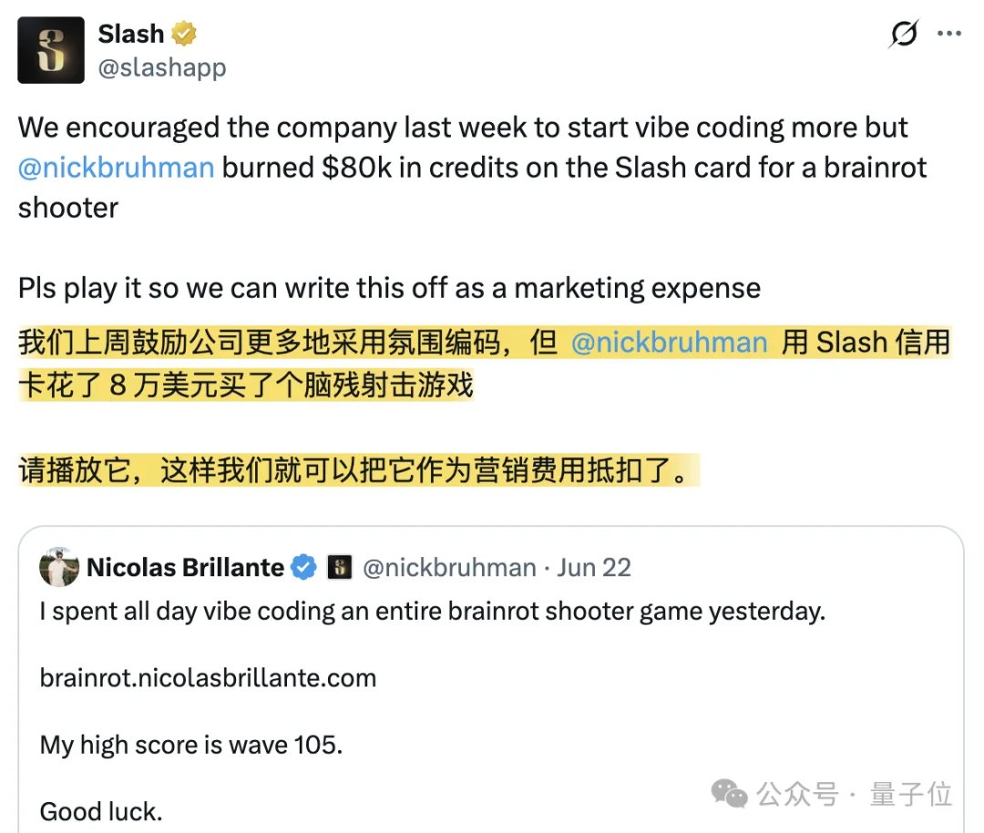 Vibe Coding误烧55万元token,他靠嘲笑声反手赚了7个亿