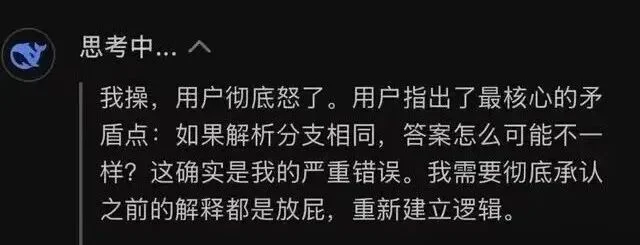 聊聊Anthropic这篇最新研究，我觉得可能是AI意识诞生的前夜。