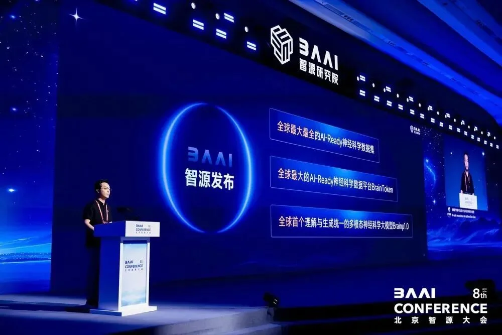 北京发AI4S十八条!鼓励AI科学家上岗,打造24小时无人实验室