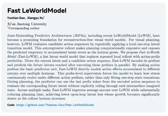 世界模型太慢？西交大提出Fast LeWorldModel：用「动作前缀并行预测」让动态估计加速4倍