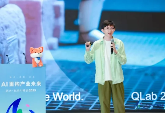 「央视财经」、「问问老板」专访，聊聊「AI异类弗兰克」在做的事 — QLab