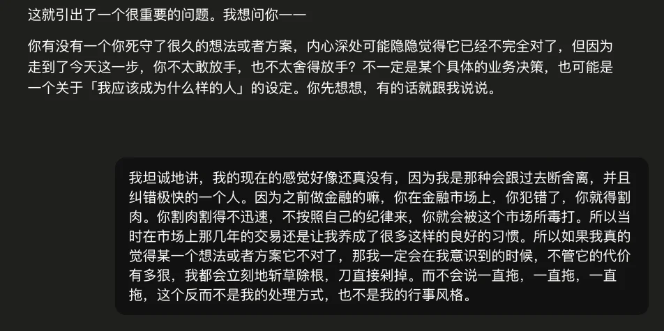 我把斯坦福最火的一门课，做成了Prompt来帮我设计人生。
