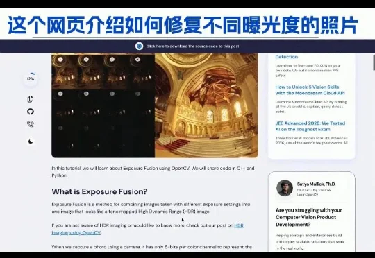 让Skill“有图可依”：openJiuwen首发多模态Skill范式Skill-Omni
