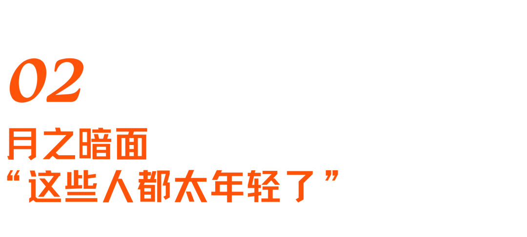 美国AI研究员的中国之旅：年轻人，追赶者，算力焦虑与“AGI展示厅” ｜专访Nathan Lambert