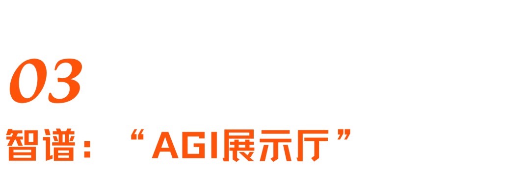 美国AI研究员的中国之旅：年轻人，追赶者，算力焦虑与“AGI展示厅” ｜专访Nathan Lambert