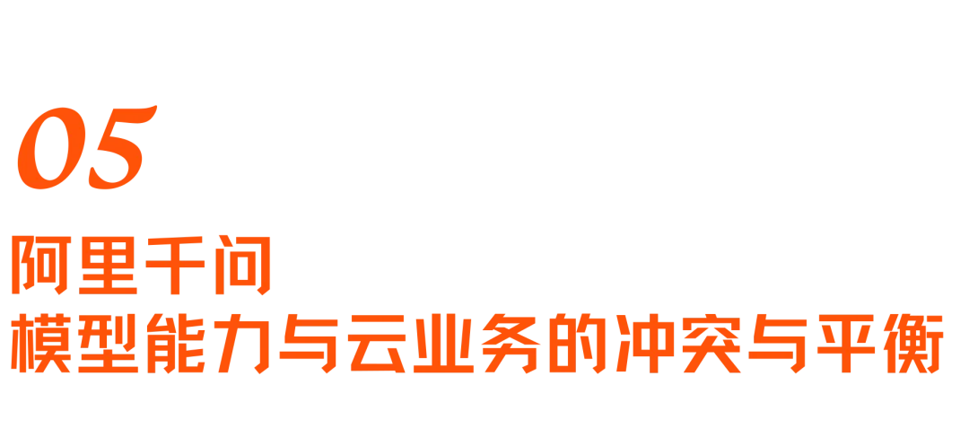 美国AI研究员的中国之旅：年轻人，追赶者，算力焦虑与“AGI展示厅” ｜专访Nathan Lambert