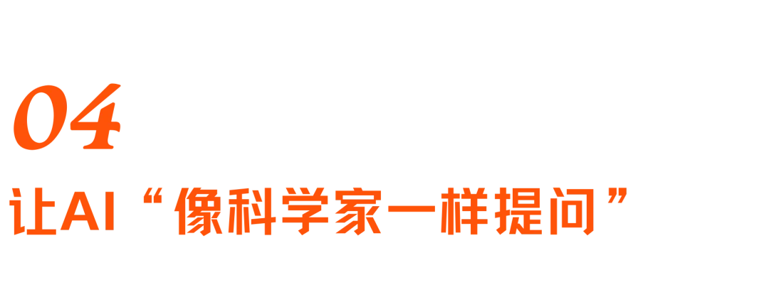 最快半年AI跑通自进化？与陈天桥首席科学家聊聊硅谷模型必争之地