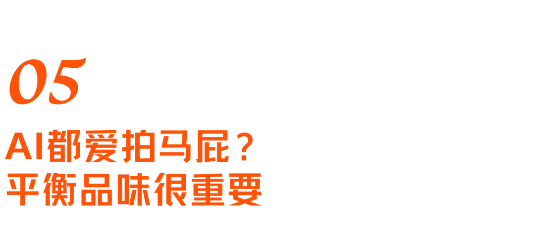 最快半年AI跑通自进化？与陈天桥首席科学家聊聊硅谷模型必争之地