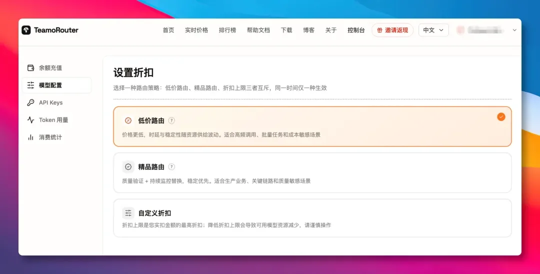  Teamo — 又一个 爆火的 Codex 神器 ！