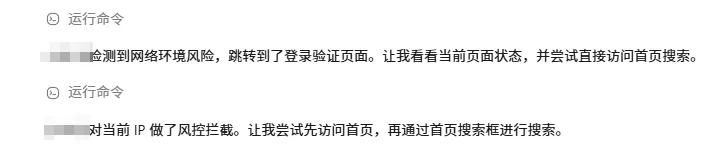 开源免费！我又在Github挖到了 3 个宝藏工具