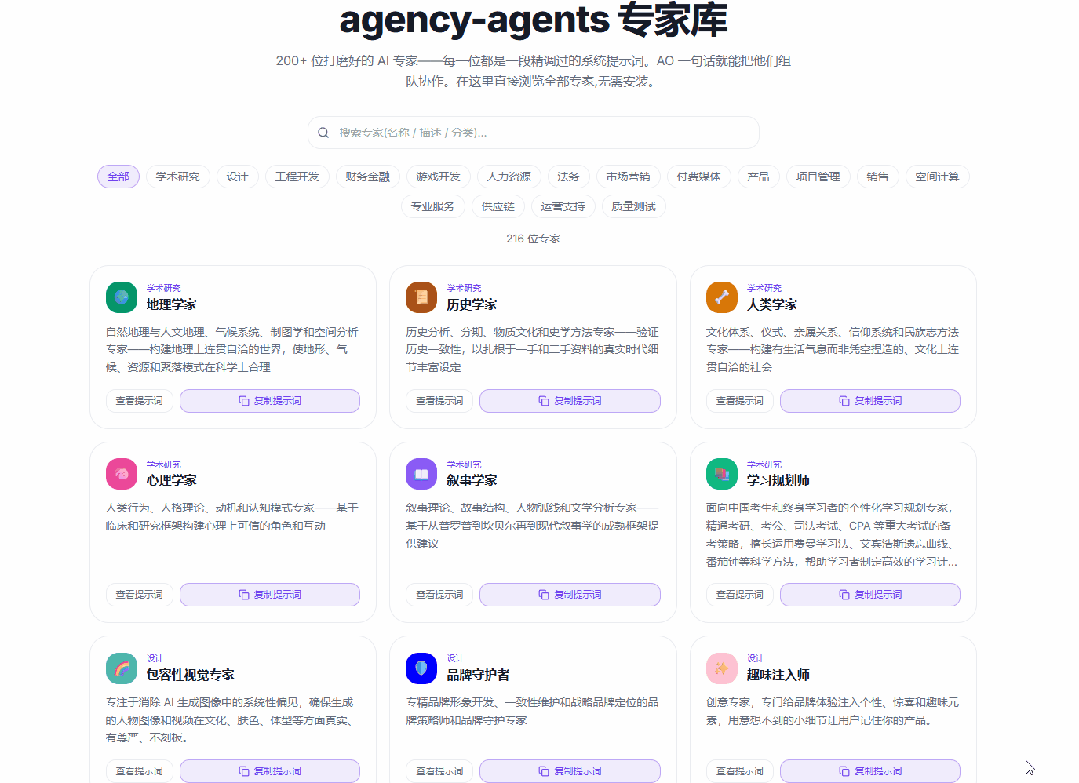 开源免费！我又在Github挖到了 3 个宝藏工具
