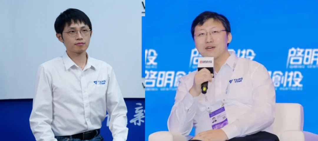 9位华为天才少年，融资超77亿