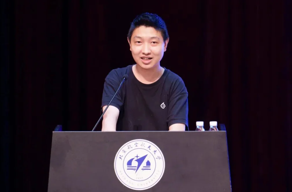 9位华为天才少年，融资超77亿