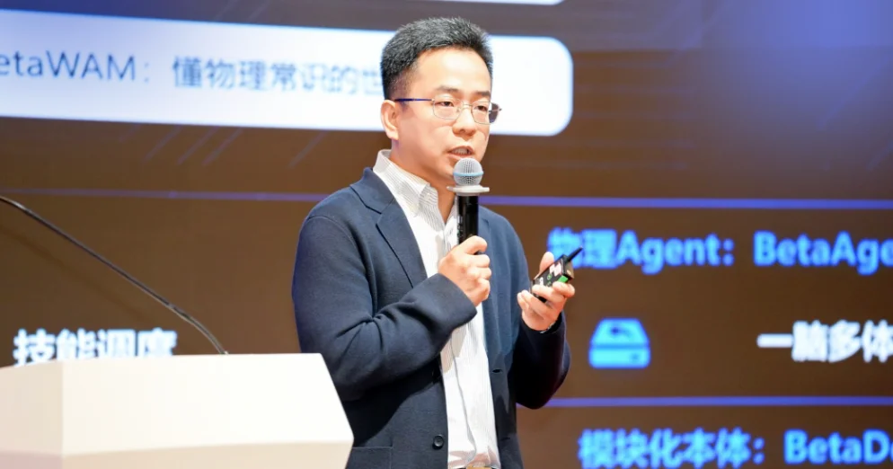 9位华为天才少年，融资超77亿