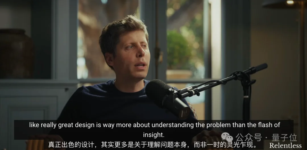 奥特曼也逃不过刷TikTok上瘾，Sora背后最抓马的一段来了