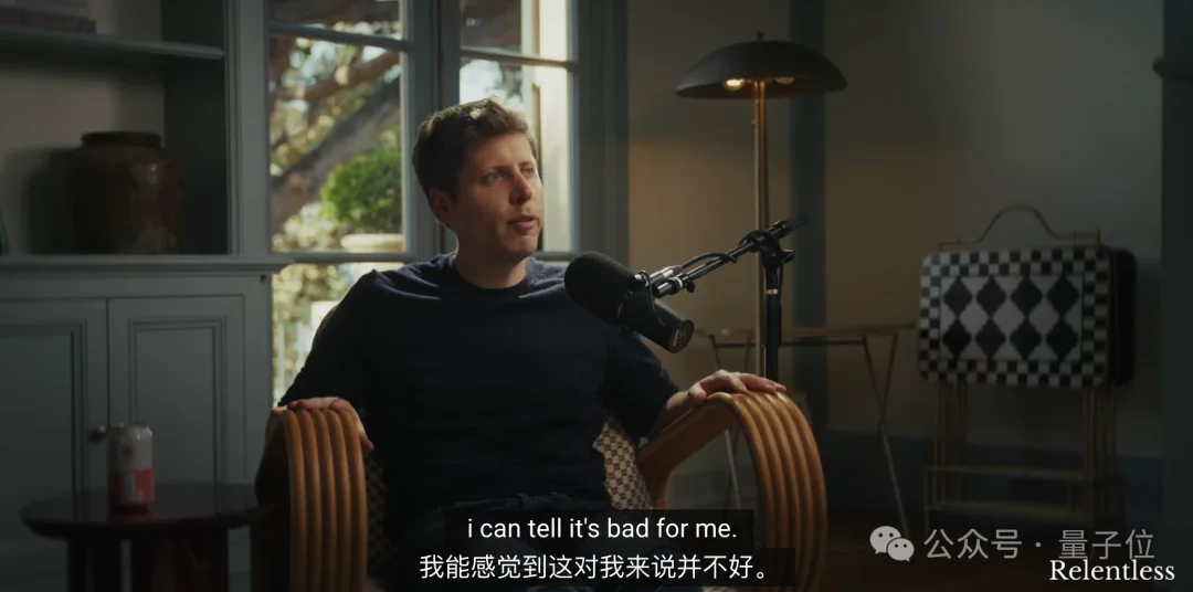 奥特曼也逃不过刷TikTok上瘾，Sora背后最抓马的一段来了