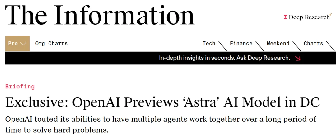 刚刚,OpenAI全新模型Astra曝光!