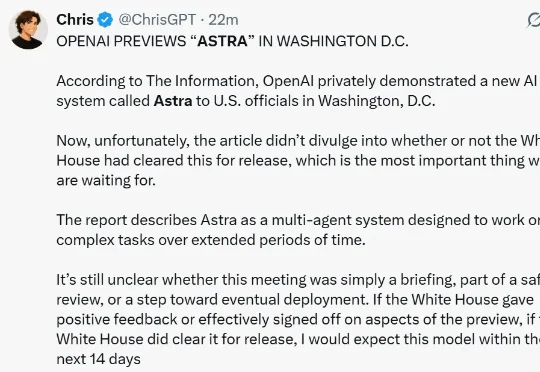 刚刚，OpenAI全新模型Astra曝光！