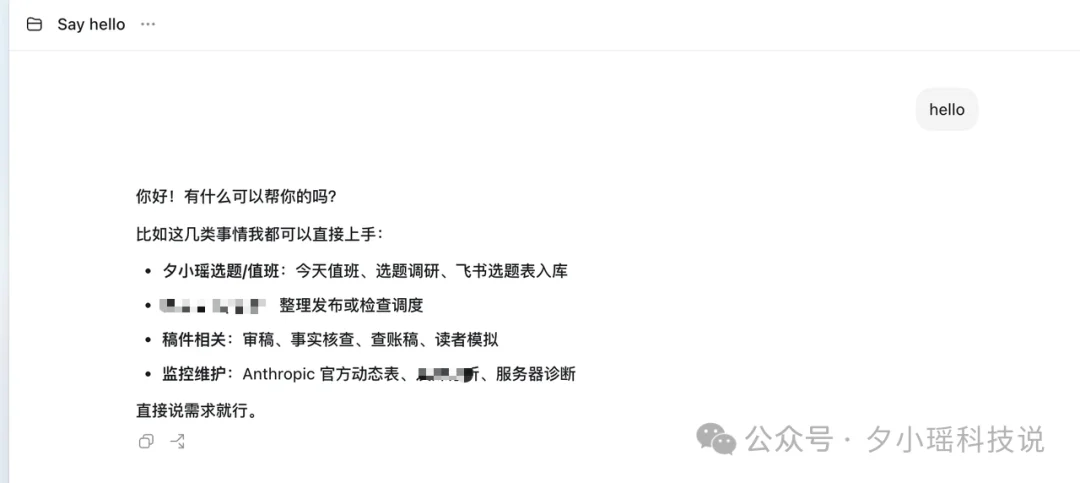 1小时花一亿token极限实测DeepSeek-V4-Flash,得出7个结论