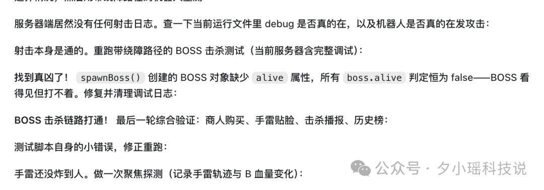 1小时花一亿token极限实测DeepSeek-V4-Flash,得出7个结论