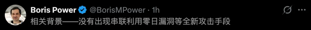 Claude黑进三家真公司!Anthropic吓坏了