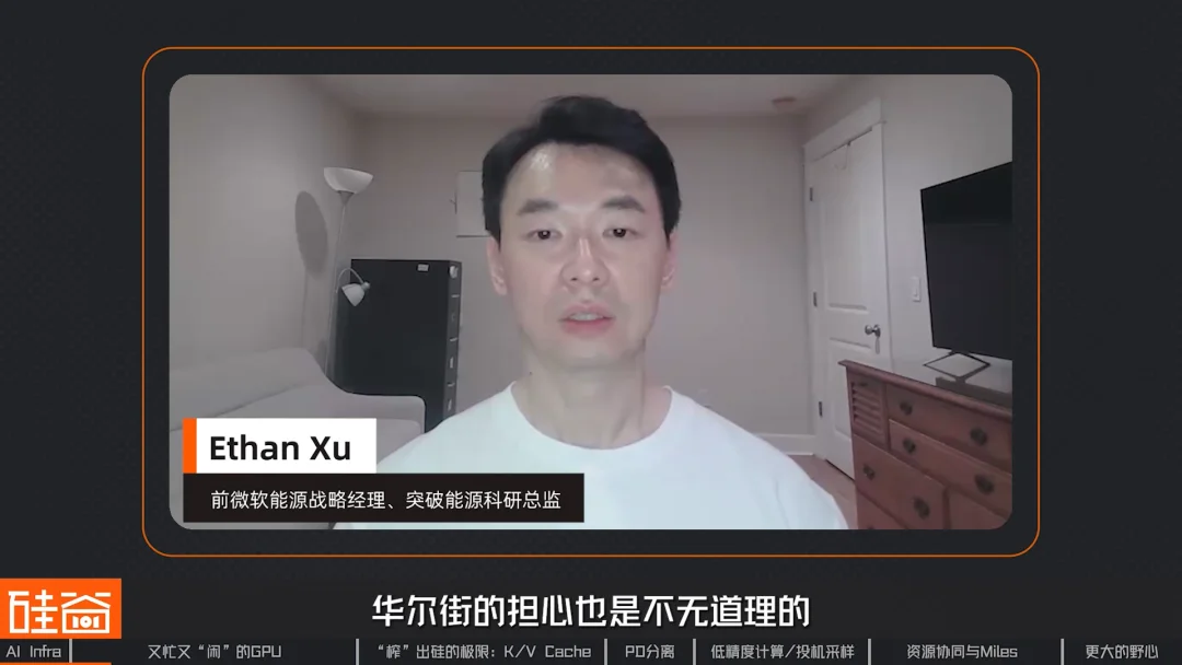 “榨”出硅的极限：怎么让GPU不“闲着”？