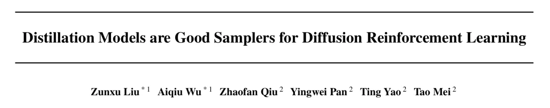 ICML 2026 | 我们让蒸馏模型当了采样器，Diffusion RL采样成本降低一个数量级
