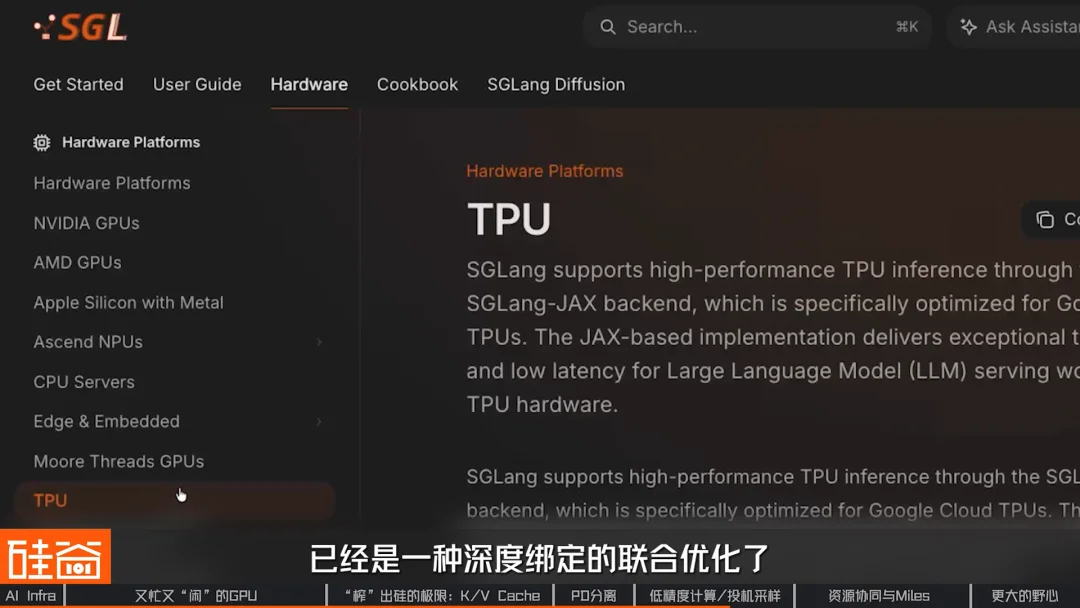“榨”出硅的极限：怎么让GPU不“闲着”？