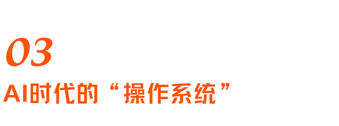 “榨”出硅的极限：怎么让GPU不“闲着”？
