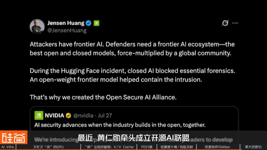 “榨”出硅的极限：怎么让GPU不“闲着”？