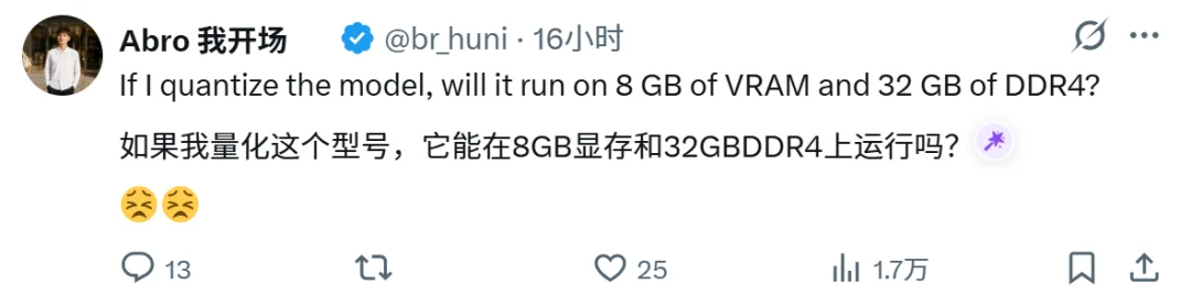 一台Mac也能跑Kimi K3！128GB内存硬塞1.6TB权重
