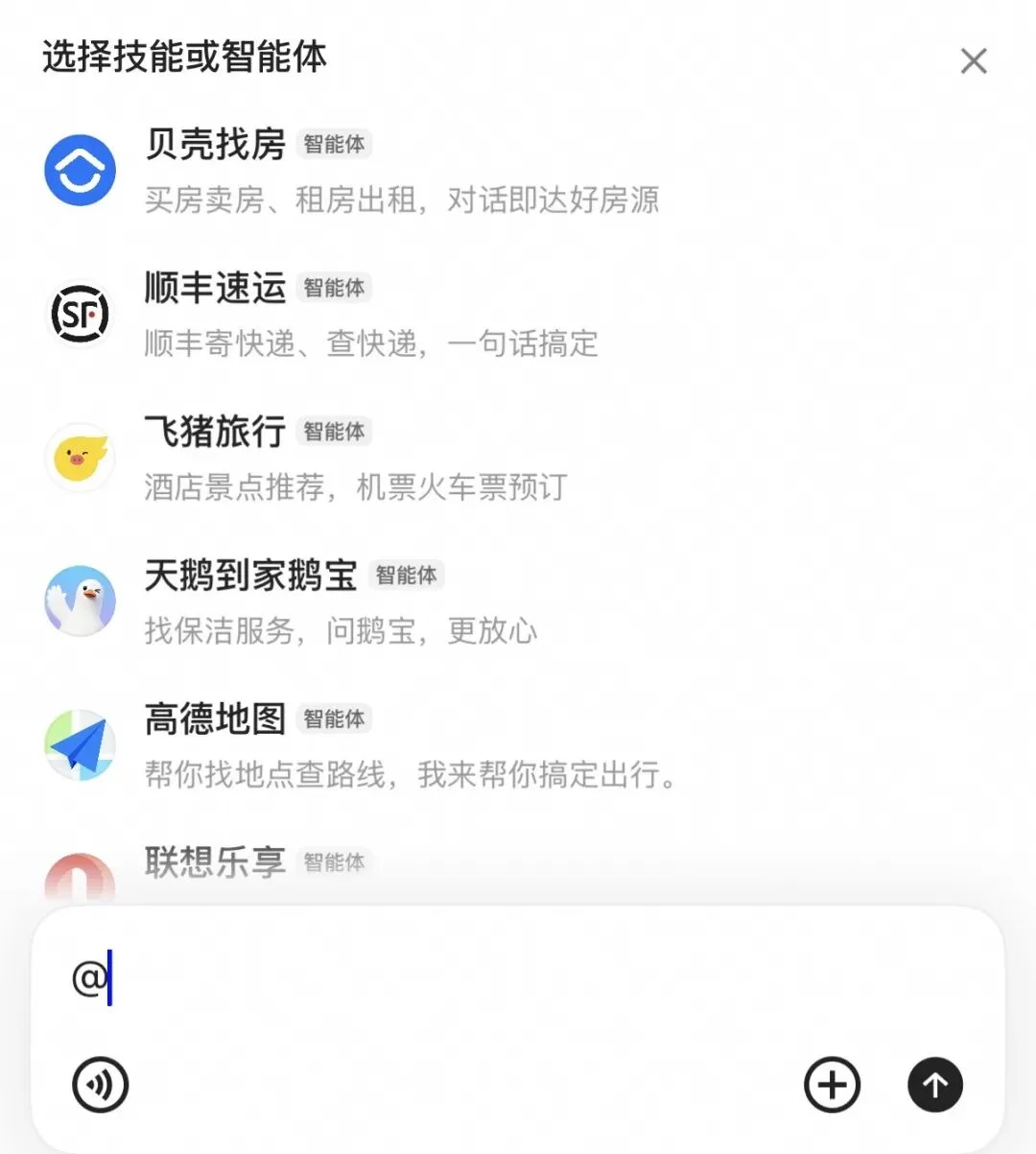 一切都是千问play的一环