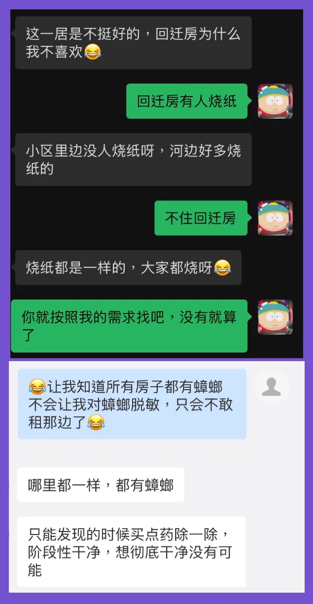 一切都是千问play的一环