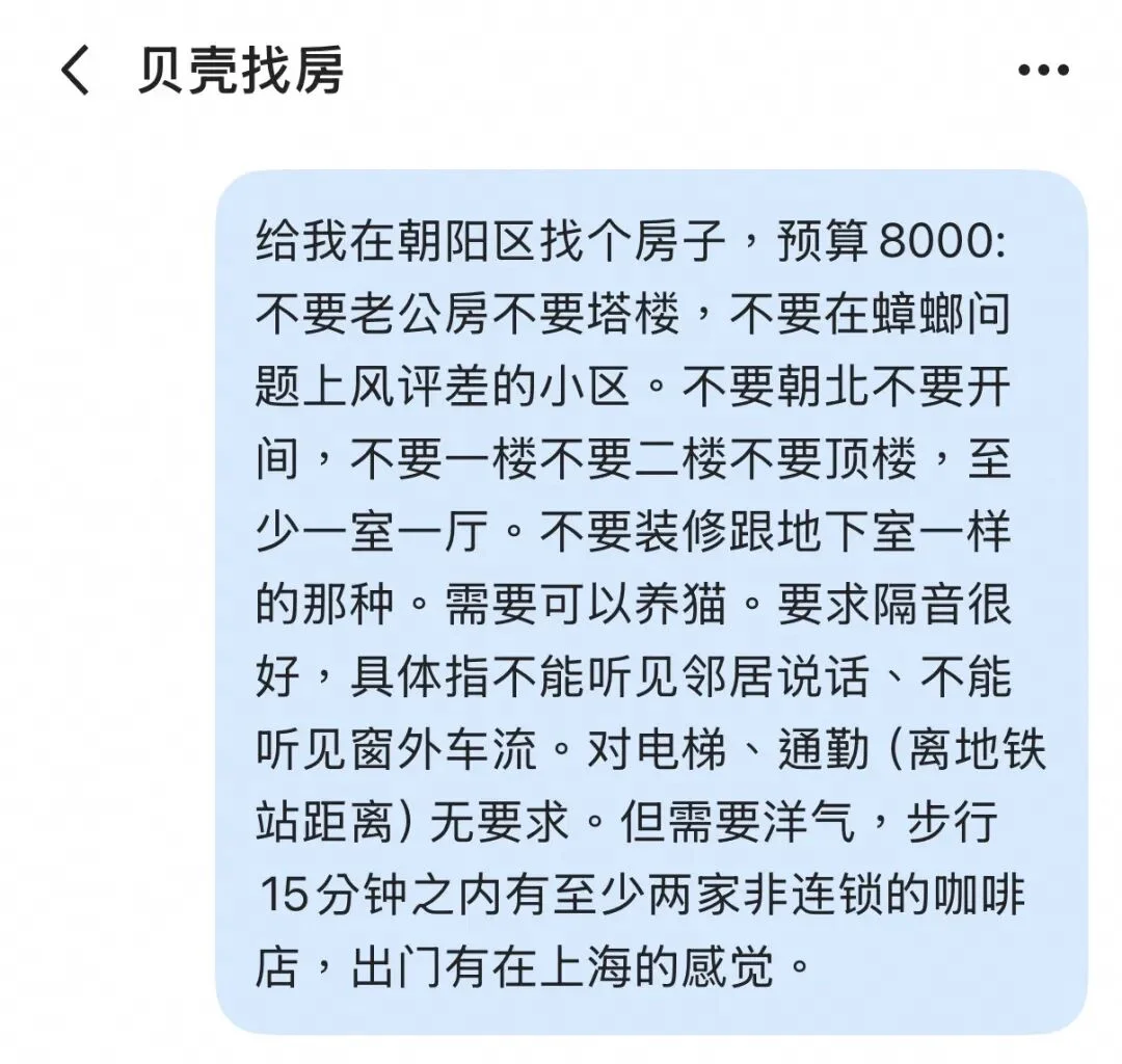 一切都是千问play的一环