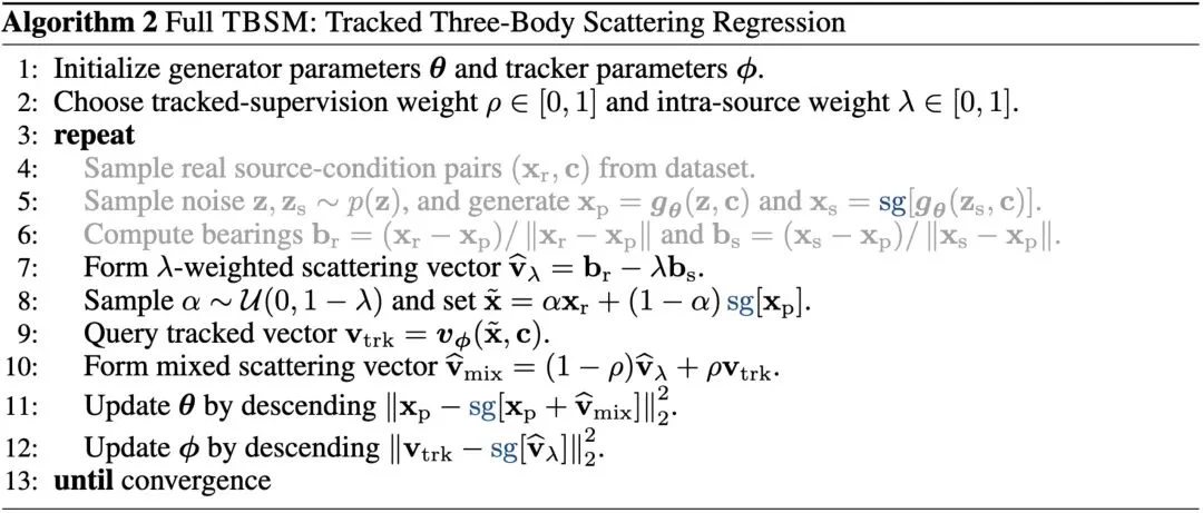 不靠 CFG、DMD、GAN、Drifting 和MeanFlow，如何训练一步生成模型？